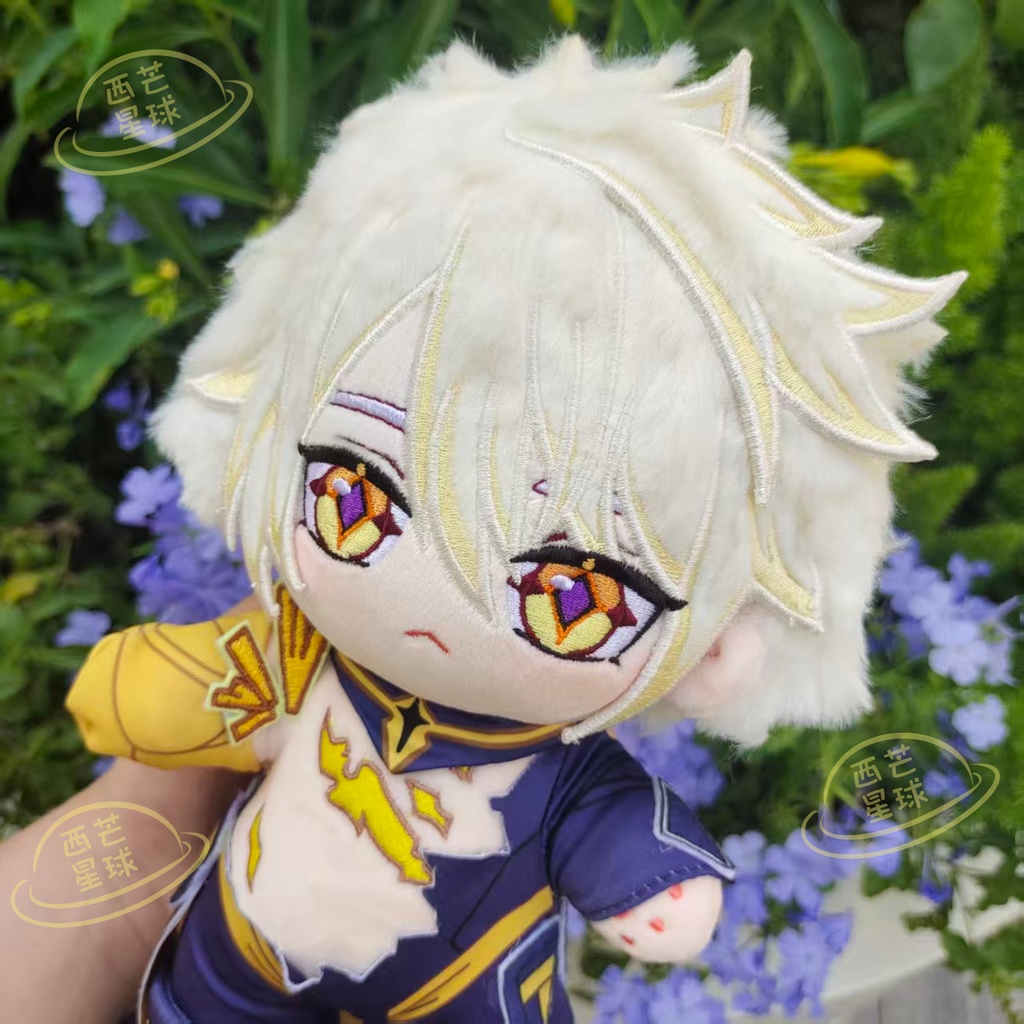 【委託販売】崩壊スターレイル ファイノン 着せ替え ぬいぐるみ 20cm