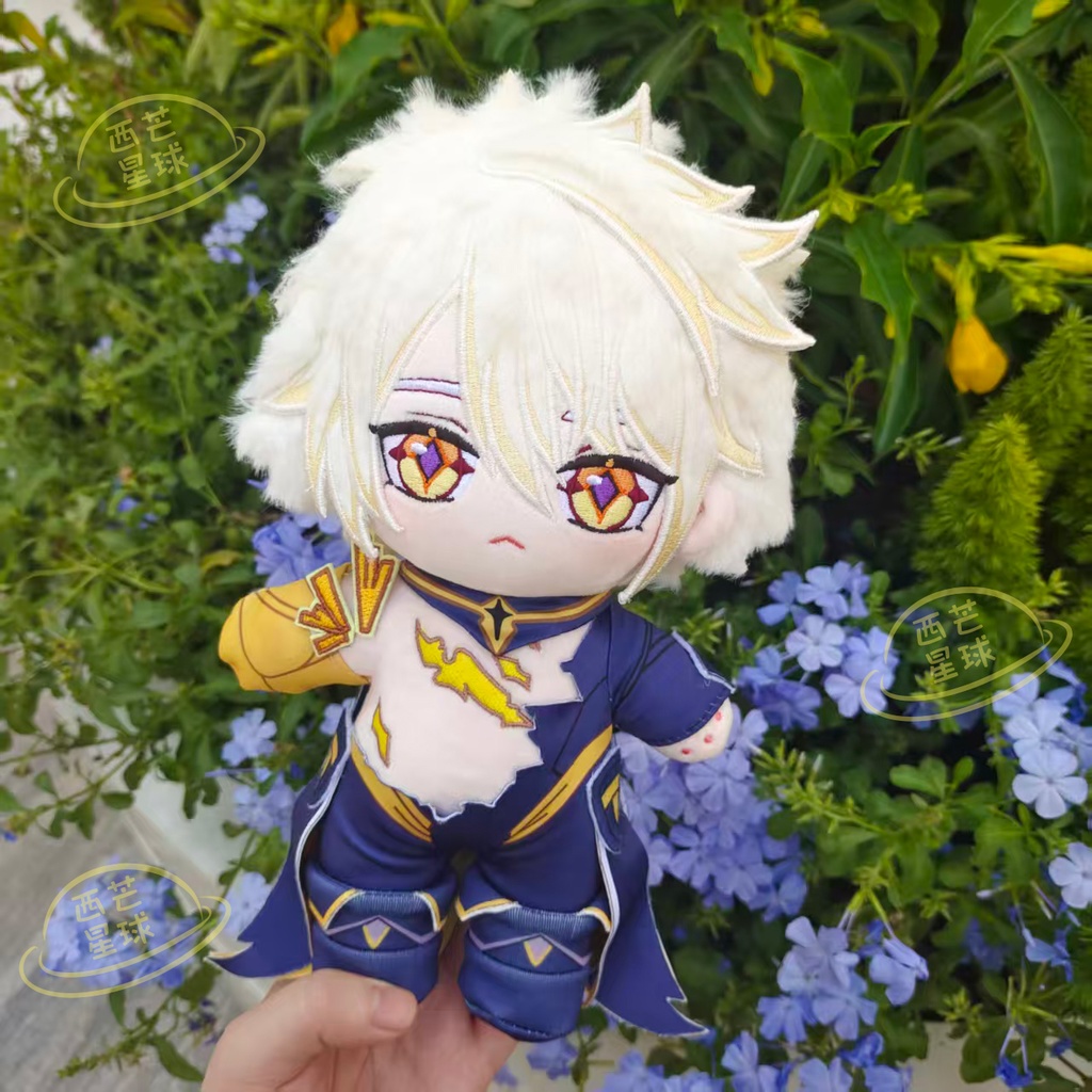【委託販売】崩壊スターレイル　ファイノン　着せ替え　ぬいぐるみ　20cm