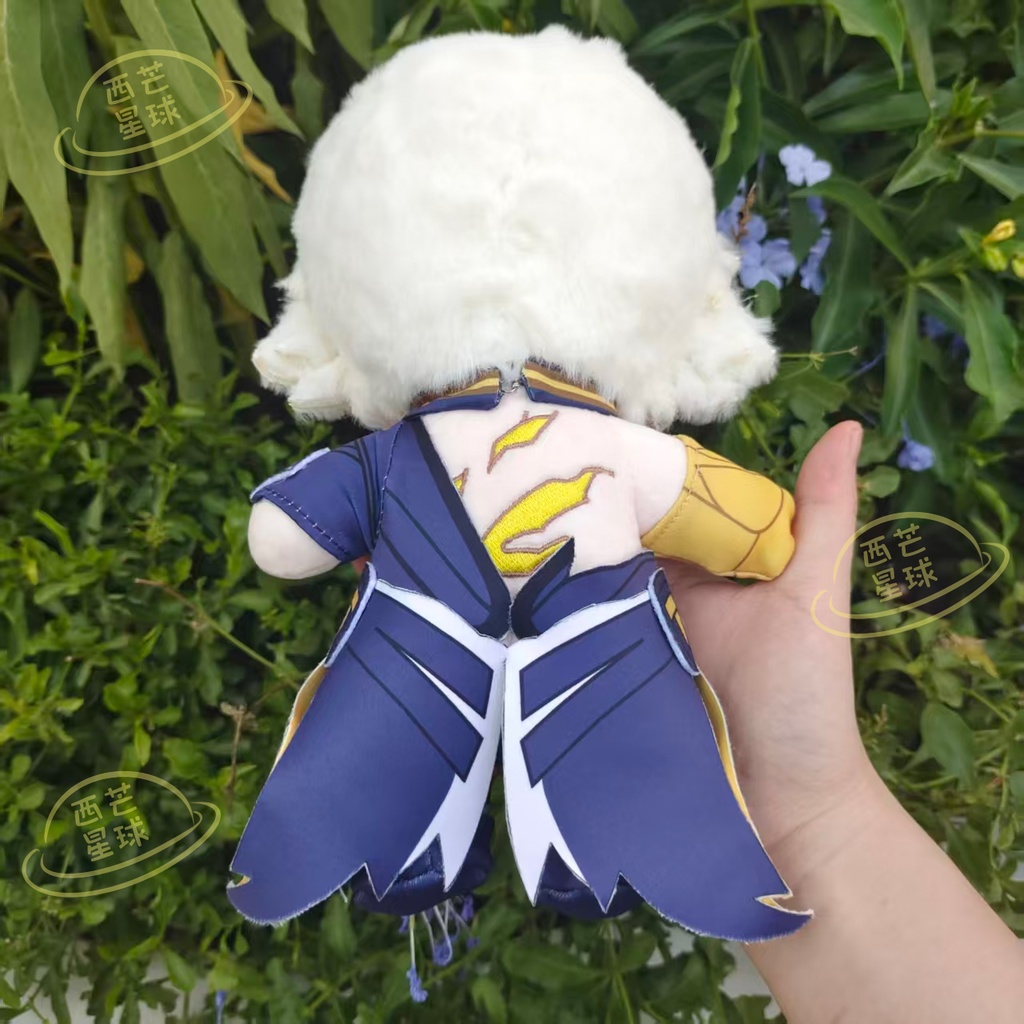 【委託販売】崩壊スターレイル ファイノン 着せ替え ぬいぐるみ 20cm