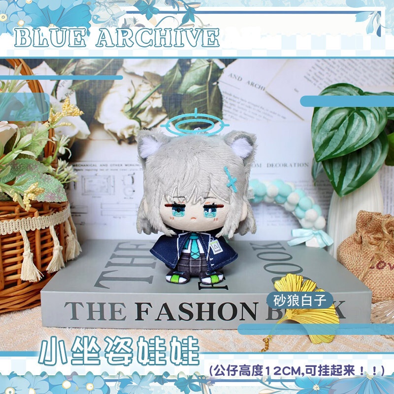 【委託販売】ブルーアーカイブ 10cmぬいぐるみ 砂狼シロコ 伊落マリー 小鳥遊ホシノ 天童アリス