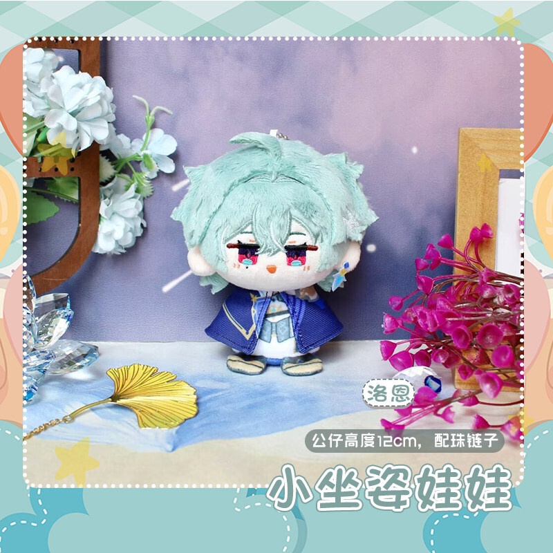 【委託販売】原神 10cmぬいぐるみ ローエン リンネア ニコ・リヤン アリス