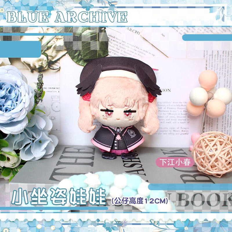 【委託販売】ブルーアーカイブ 10cmぬいぐるみ 橘ヒカリ 橘ノゾミ 百合園セイア 下江コハル