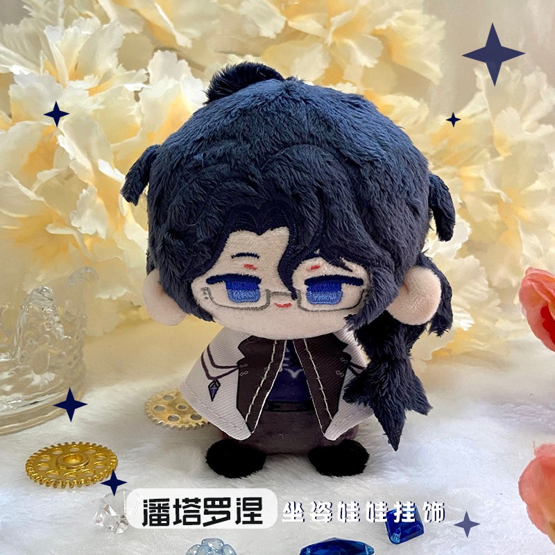 【委託販売】原神　10cmぬいぐるみ　パンタローネ