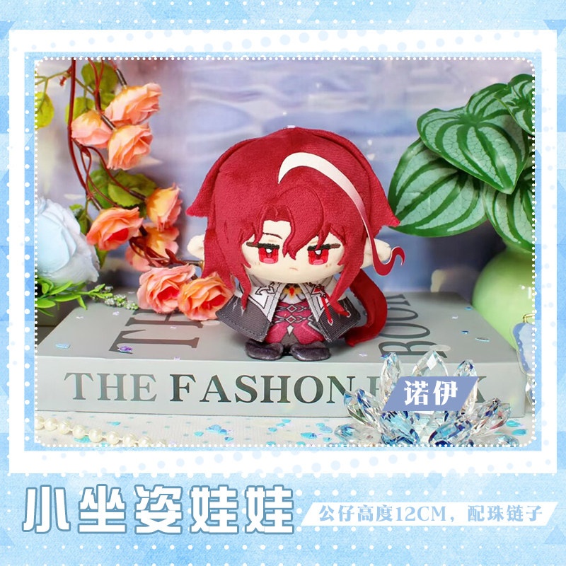 【委託販売】原神 10cmぬいぐるみ ミティヤ アナスターシャ ヴェスナ ヴォジャニーツァ ノイ ダニカ