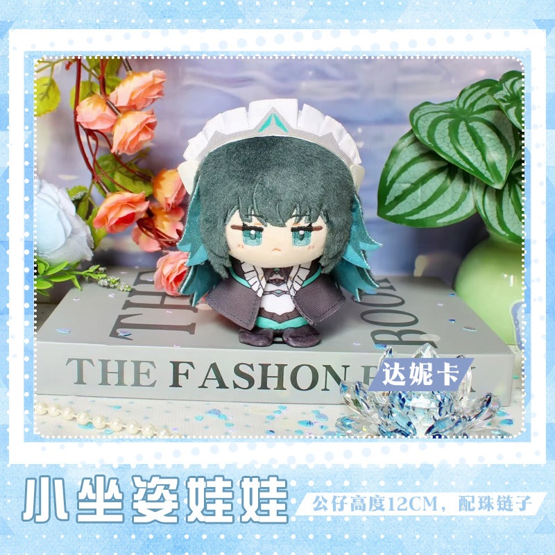 【委託販売】原神 10cmぬいぐるみ ミティヤ アナスターシャ ヴェスナ ヴォジャニーツァ ノイ ダニカ