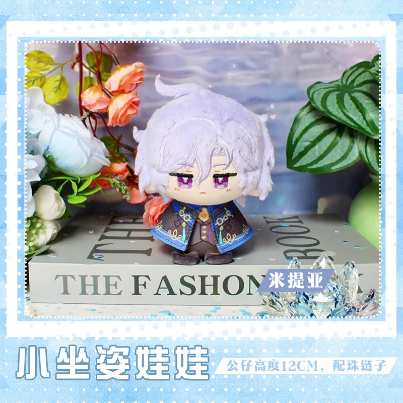 【委託販売】原神 10cmぬいぐるみ ミティヤ アナスターシャ ヴェスナ ヴォジャニーツァ ノイ ダニカ