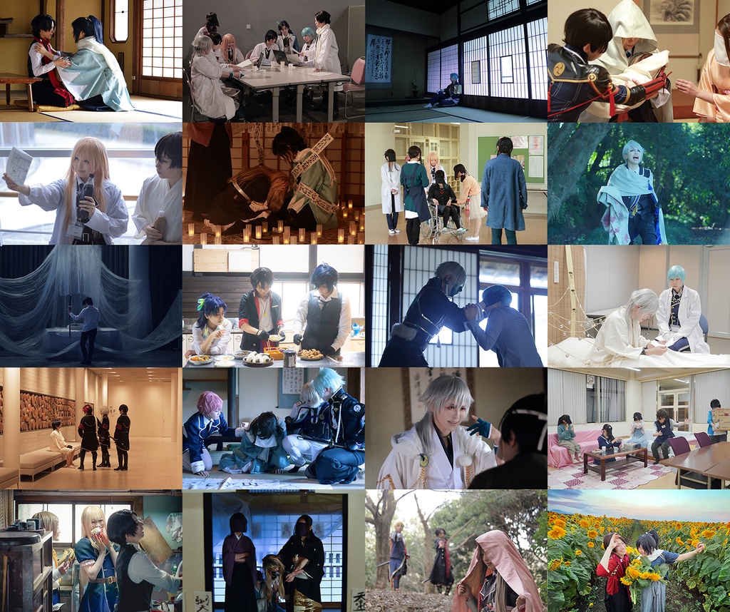 【既刊】ゆき場所撮影録(受付11月7日まで:2025年11月下旬発送予定)