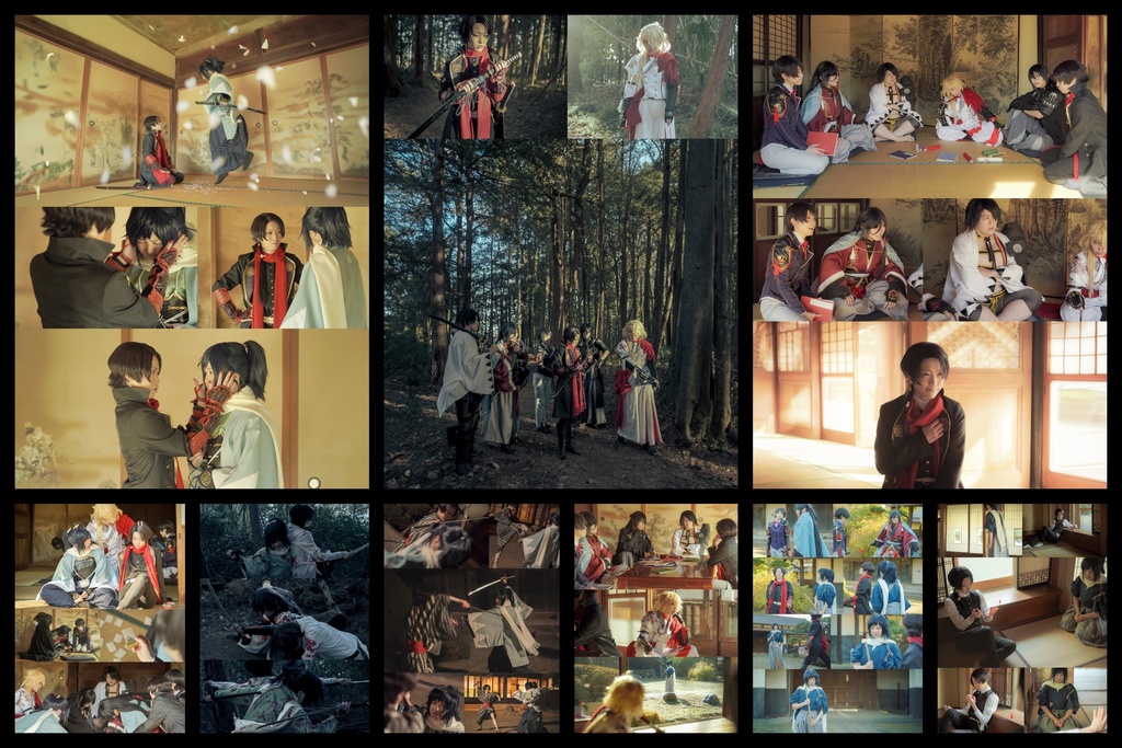 【既刊】言成の標(受付11月7日まで:2025年11月下旬発送予定)