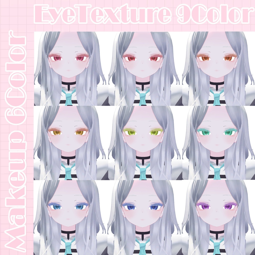 ✦𝓢𝓽𝓪𝓻𝓻𝔂 𝓗𝓮𝓪𝓻𝓽✦ ルルネ メイク&アイテクスチャ ✦ RURUNE Makeup & Eye texture