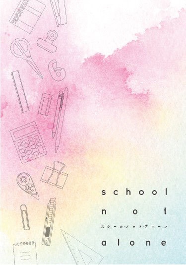 【完売】『カサブランカの憂鬱』 Side Story Trilogy