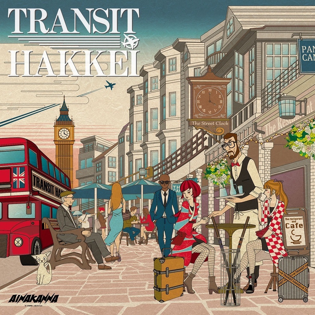 TRANSIT HAKKEI