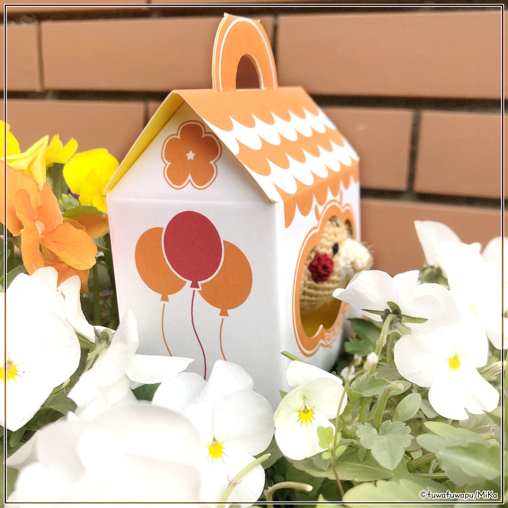 あみぐるみ ふーぷ