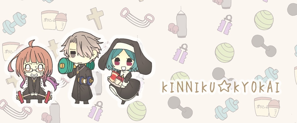 自陣 卓 ポーチ