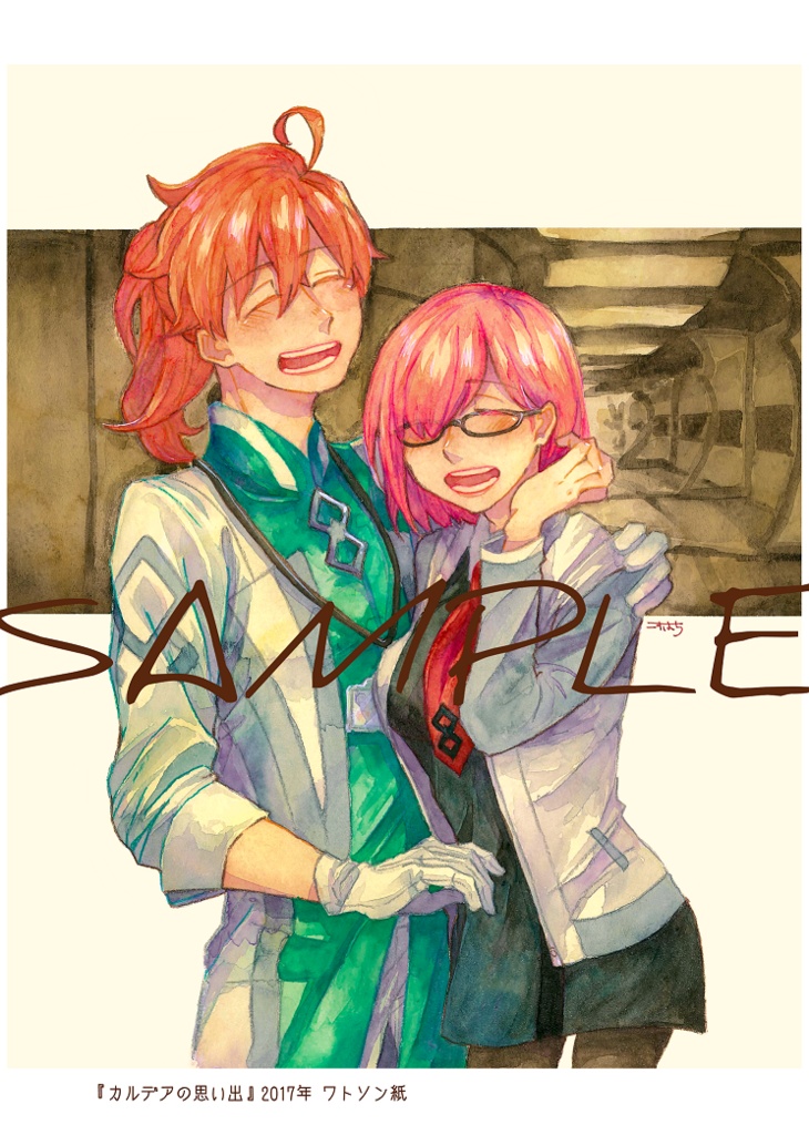 ラ・イストリア