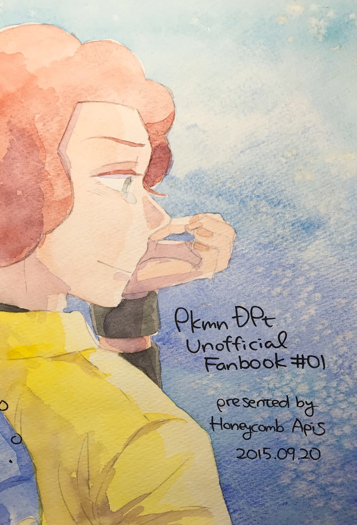 海涸れてこそ見れ