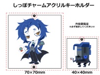 ロボトミーコーポレーション、ゆらゆらアクキー