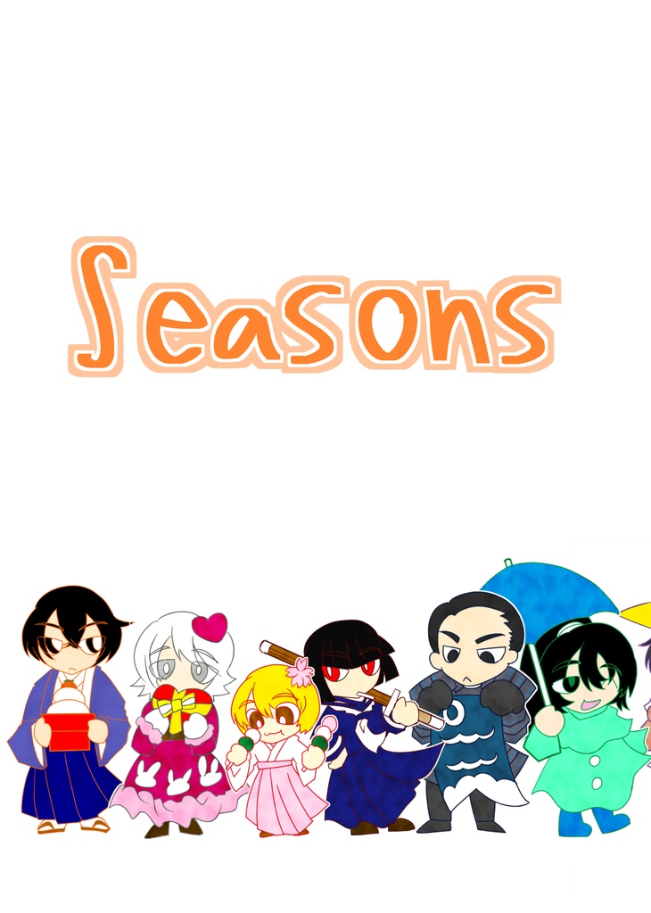  20250215発行　リンバスカンパニー　ギャグ本