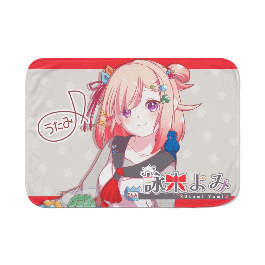 詠未よみ(よみろん)3周年ブランケット【アップ2種】