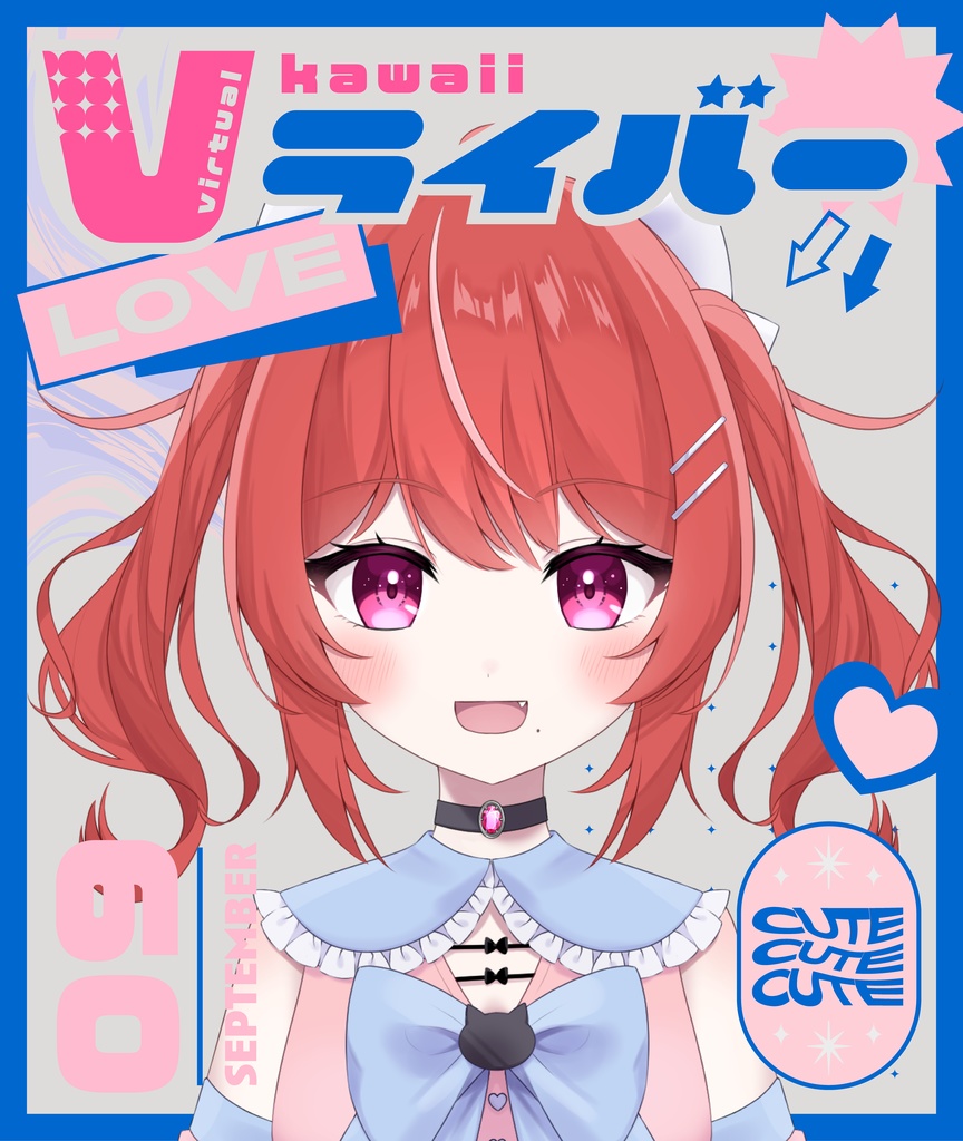 月刊  ‖  kawaii Vライバー 《 9月 》