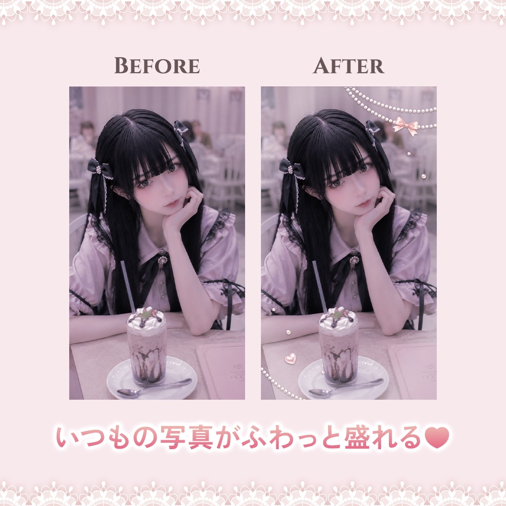 毎日使える♡可愛いストーリー素材12点セット