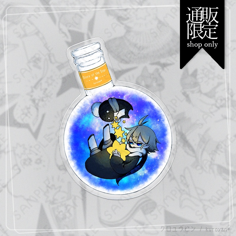 【pixivFACTORY】アクリルバッチ③