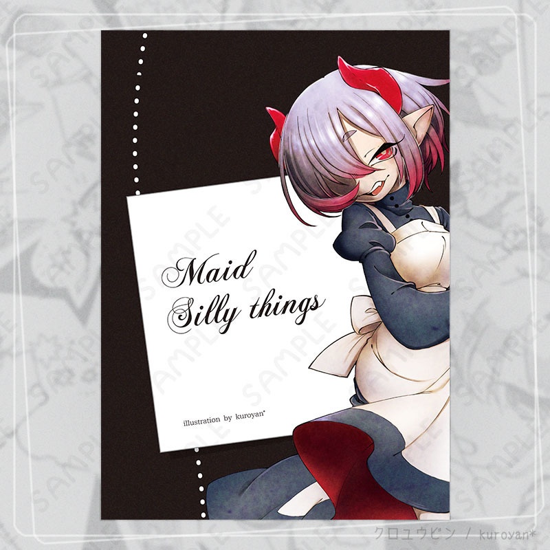 Maid silly things〔残少〕