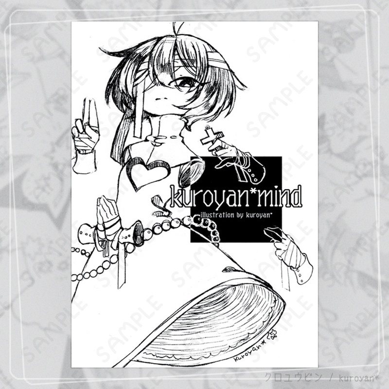 【pixivFACTORY】kuroyan*mind