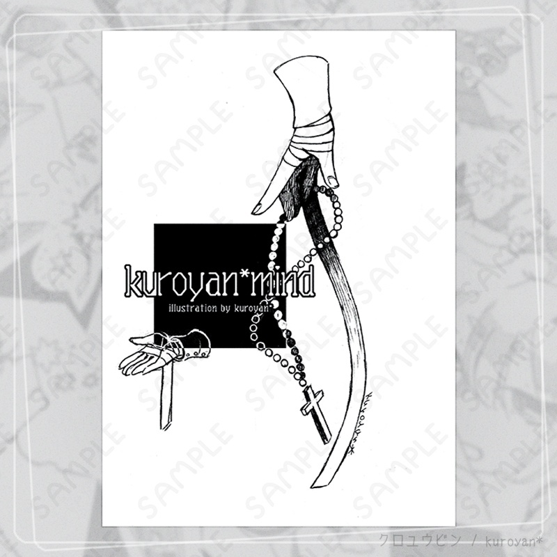【pixivFACTORY】kuroyan*mind