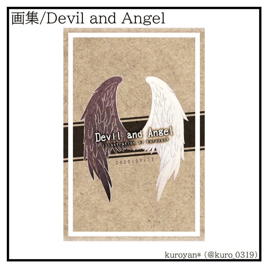 【SALE】Devil and Angel