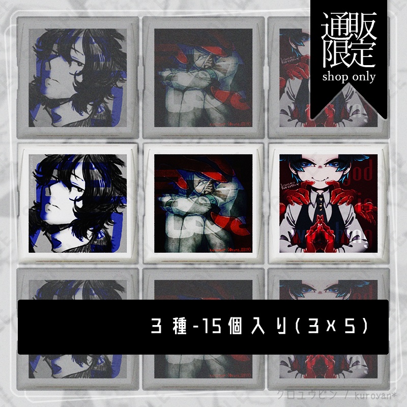 【pixivFACTORY】DECOチョコ①