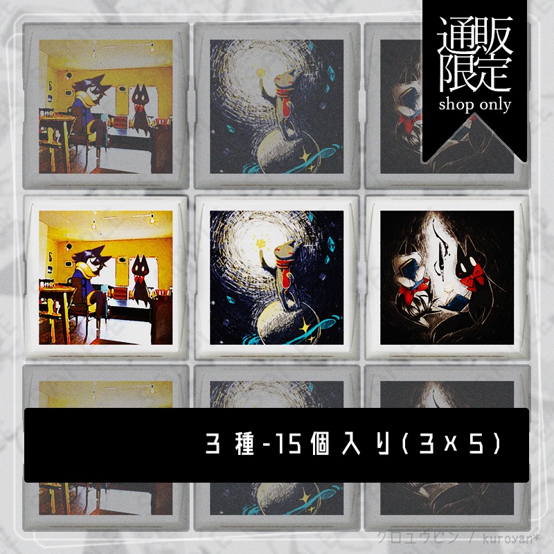【pixivFACTORY】DECOチョコ②