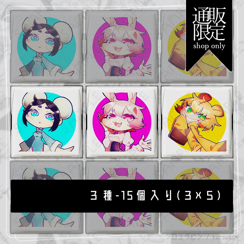 【pixivFACTORY】DECOチョコ③