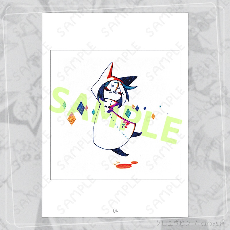 【PDF版】星集めの民