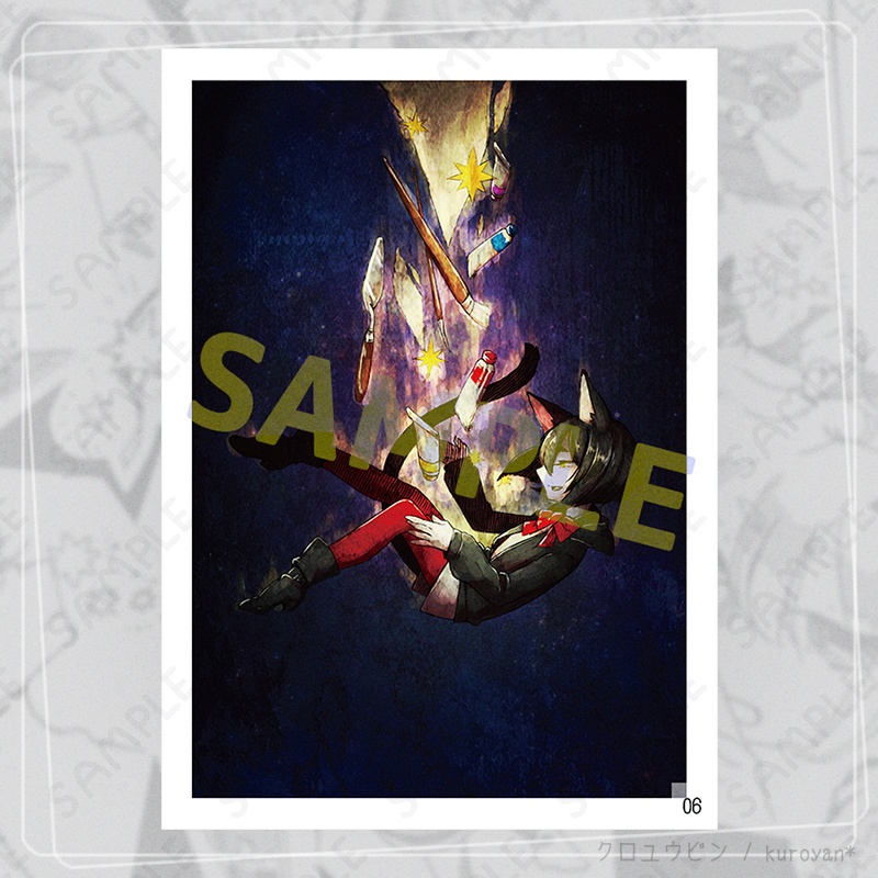 【PDF版】nocturne