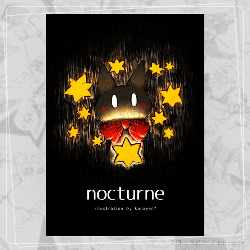 【PDF版】nocturne