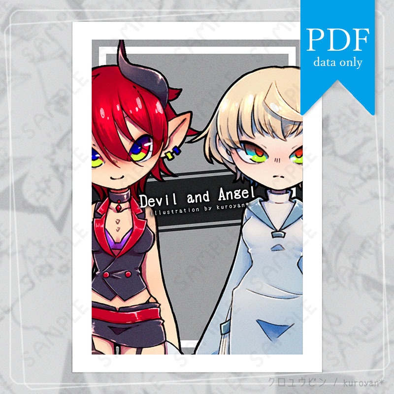 【PDF版】Devil and Angel