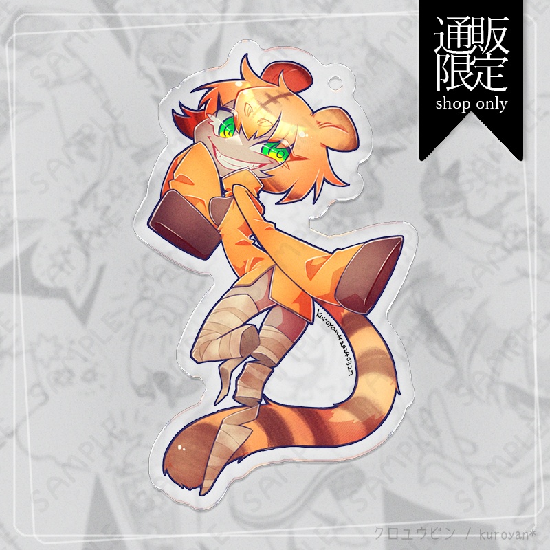 【pixivFACTORY】アクリルキーホルダー「中華アリス(チェシャ猫)」