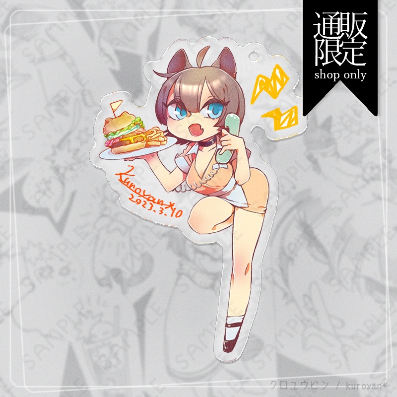 【pixivFACTORY】アクリルキーホルダー「ダイナー×ねこ」