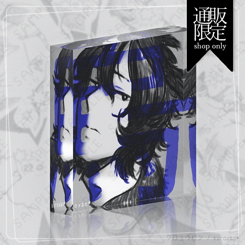 【pixivFACTORY】アクリルブロック②