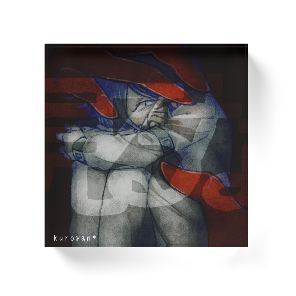 【pixivFACTORY】アクリルブロック③