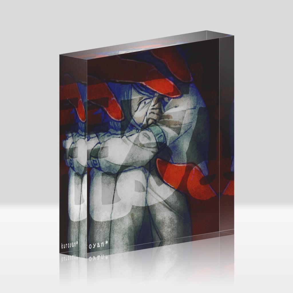 【pixivFACTORY】アクリルブロック③