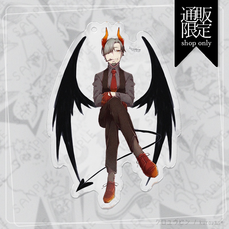 【pixivFACTORY】アクリルキーホルダー「悪魔②」