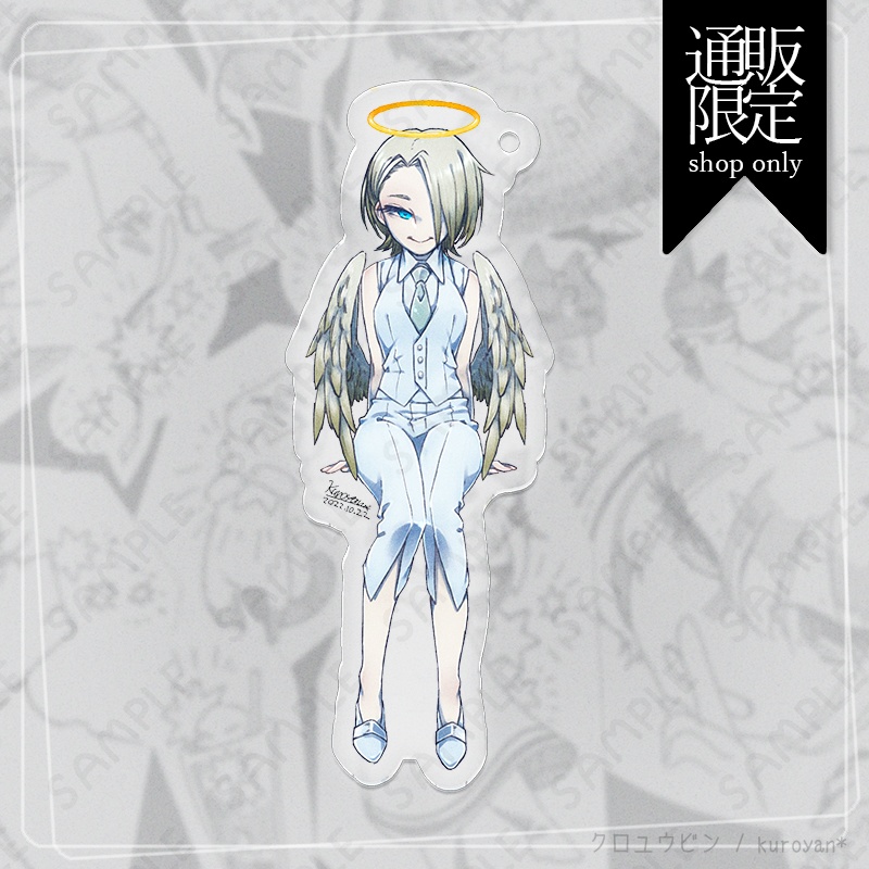 【pixivFACTORY】アクリルキーホルダー「天使①」