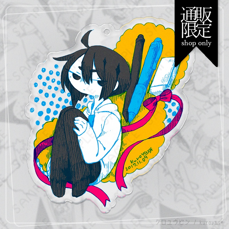 【pixivFACTORY】アクリルキーホルダー①