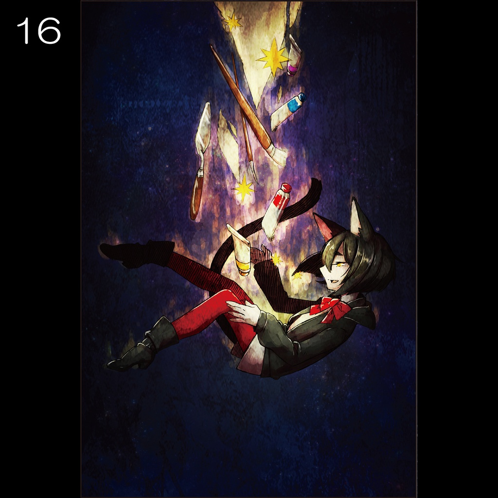 ポストカード【11~18】