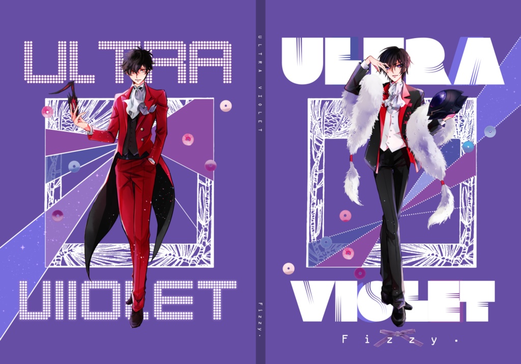 ULTRA VIOLET【イラスト集】