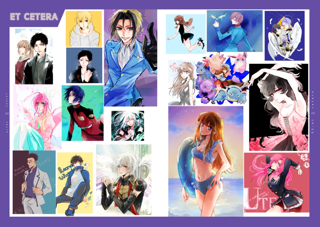 ULTRA VIOLET【イラスト集】