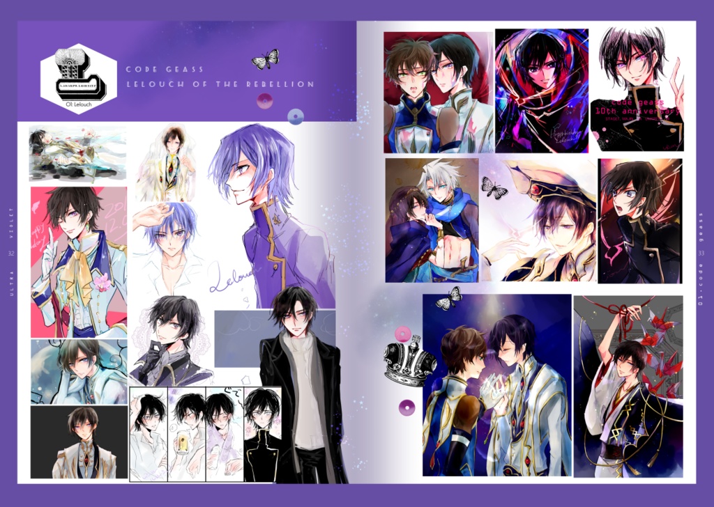 ULTRA VIOLET【イラスト集】