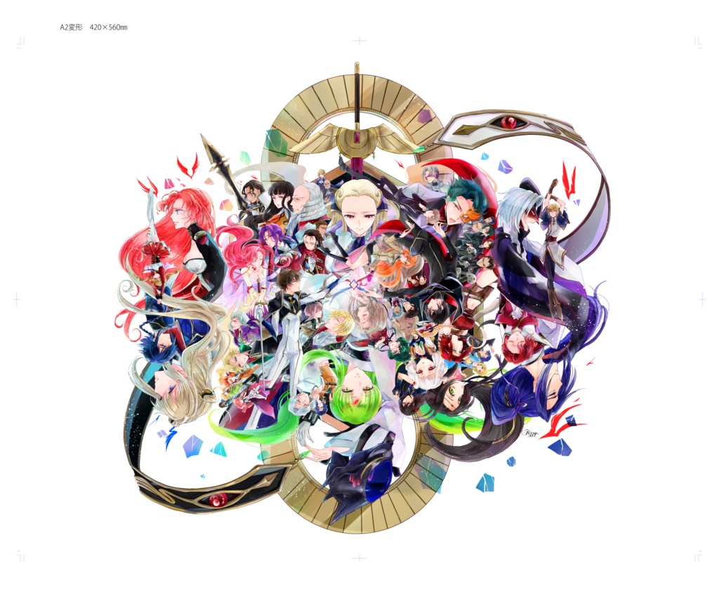 ULTRA VIOLET【イラスト集】