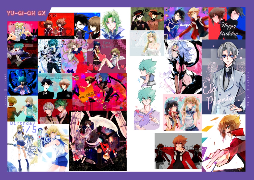 ULTRA VIOLET【イラスト集】